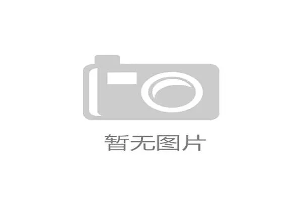 县域经济新解法:体育赛事不再是节庆“添头”,而是置换乡村闲置资源的价值放大器 县域经济新解法:体育赛事不再是节庆“添头”,而是置换乡村闲置资源的价值放大器
