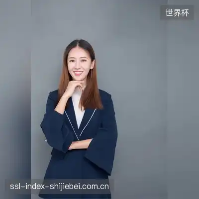 韩旭蔓
